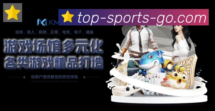 mk体育荣誉